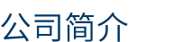 &#20048;&#40060;&#32593;&#39029;&#29256;&#45;&#20048;&#40060;&#40;&#20013;&#22269;&#41;&#23448;&#26041;
